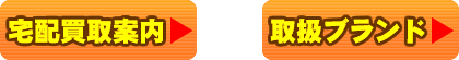 ��z����/�戵�u�����h