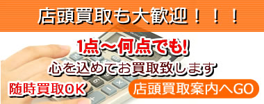 �X������C���t�H���[�V����